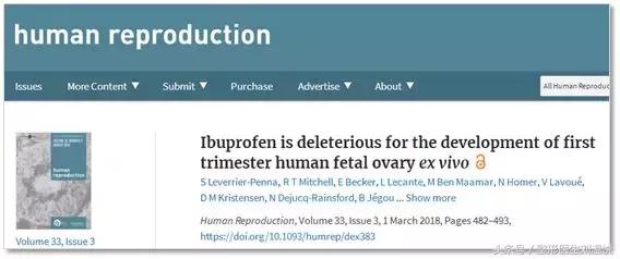 【震撼】新研究:孕期使用布洛芬恐会直接对生殖系统造成伤害!