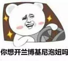 朋友圈发什么能让别人不屏蔽微商,别屏蔽微商朋友圈