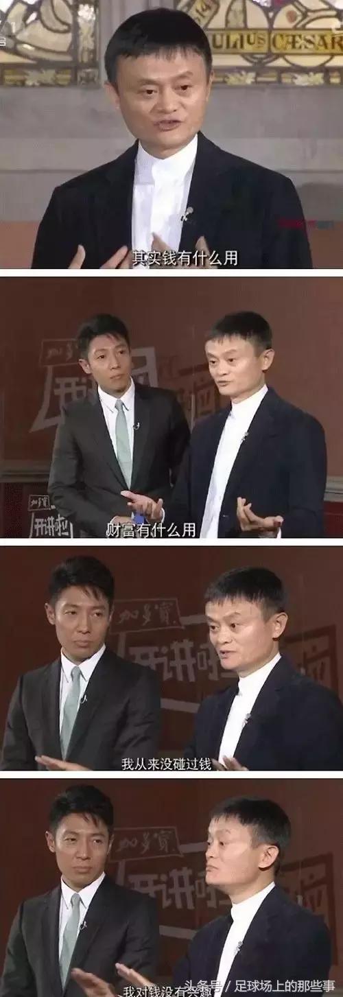 你以为有钱人真的快乐吗搞笑视频,你以为有钱人很快乐吗图片