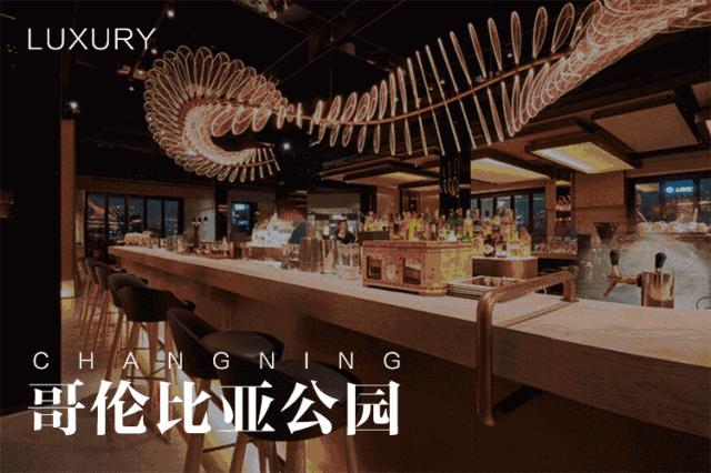 拉仇恨,上海又添世界级别新地标