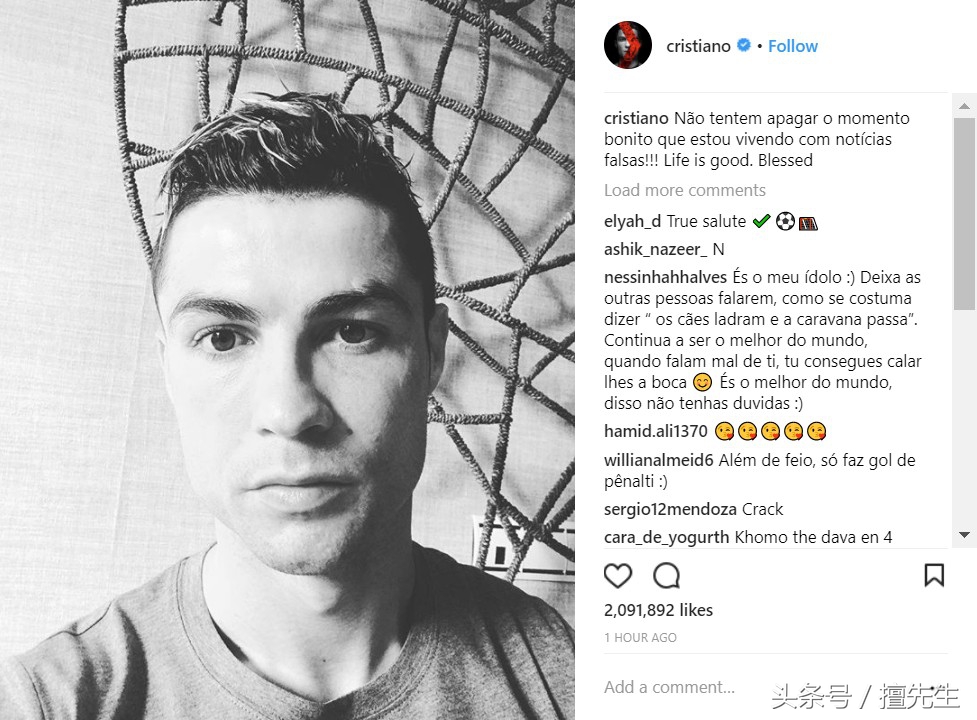 皇马几号宣布c罗退会,c罗遭指控