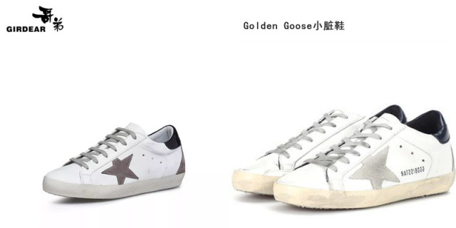 抄近路为什么总以失败告终,抄近路的危害