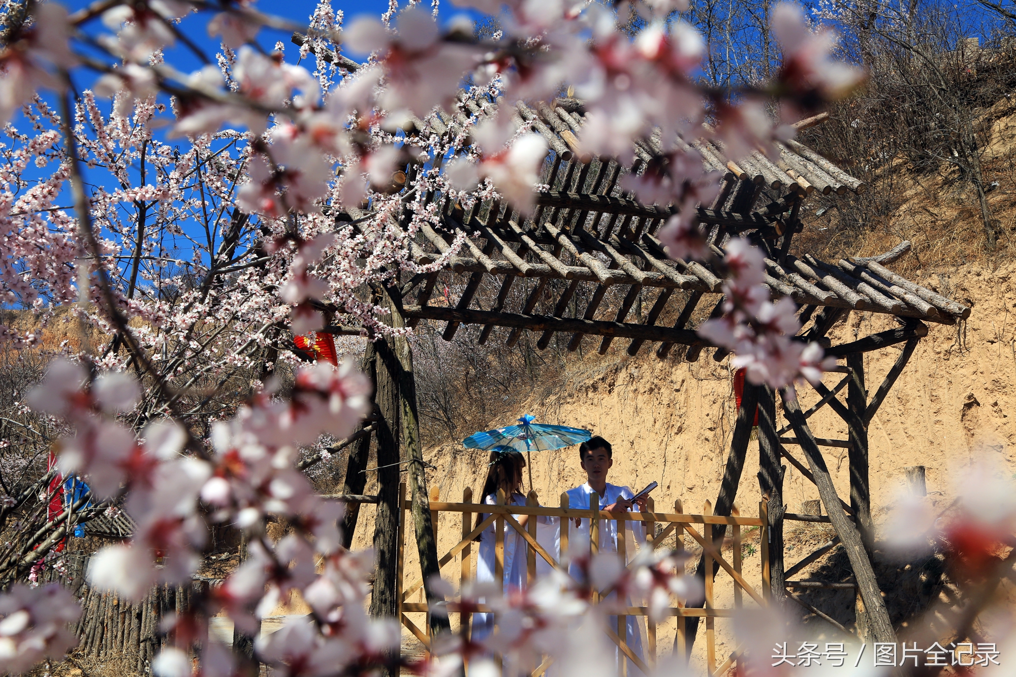 山西吉县人祖山景区,山西吉县人祖山介绍
