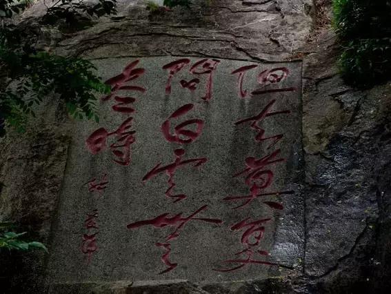 120个书法常识和用语,一个人必须知道的书法术语