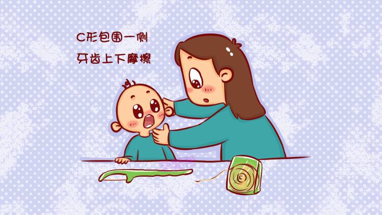 牙线清洁牙齿缝隙神器,牙线洁齿神器