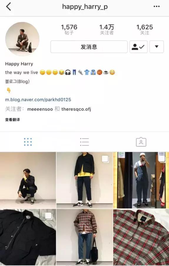 年龄从来都不是界限,年龄永远不是限制你穿搭的理由