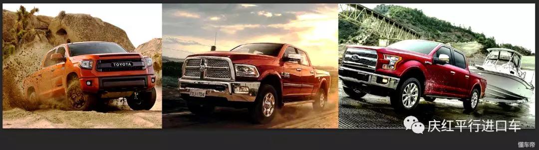 自吸发动机丰田坦途,比猛禽跟坦途还厉害的皮卡