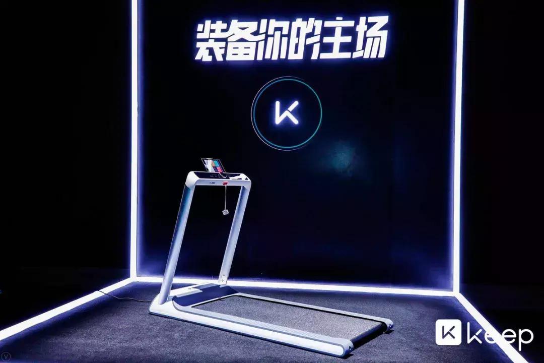keep健身软件为什么没有跑步了,keep为啥不能用在健身房