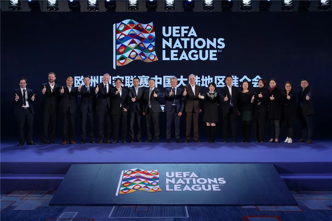 欧国联足球最新分析,欧足联欧洲联赛怎么样