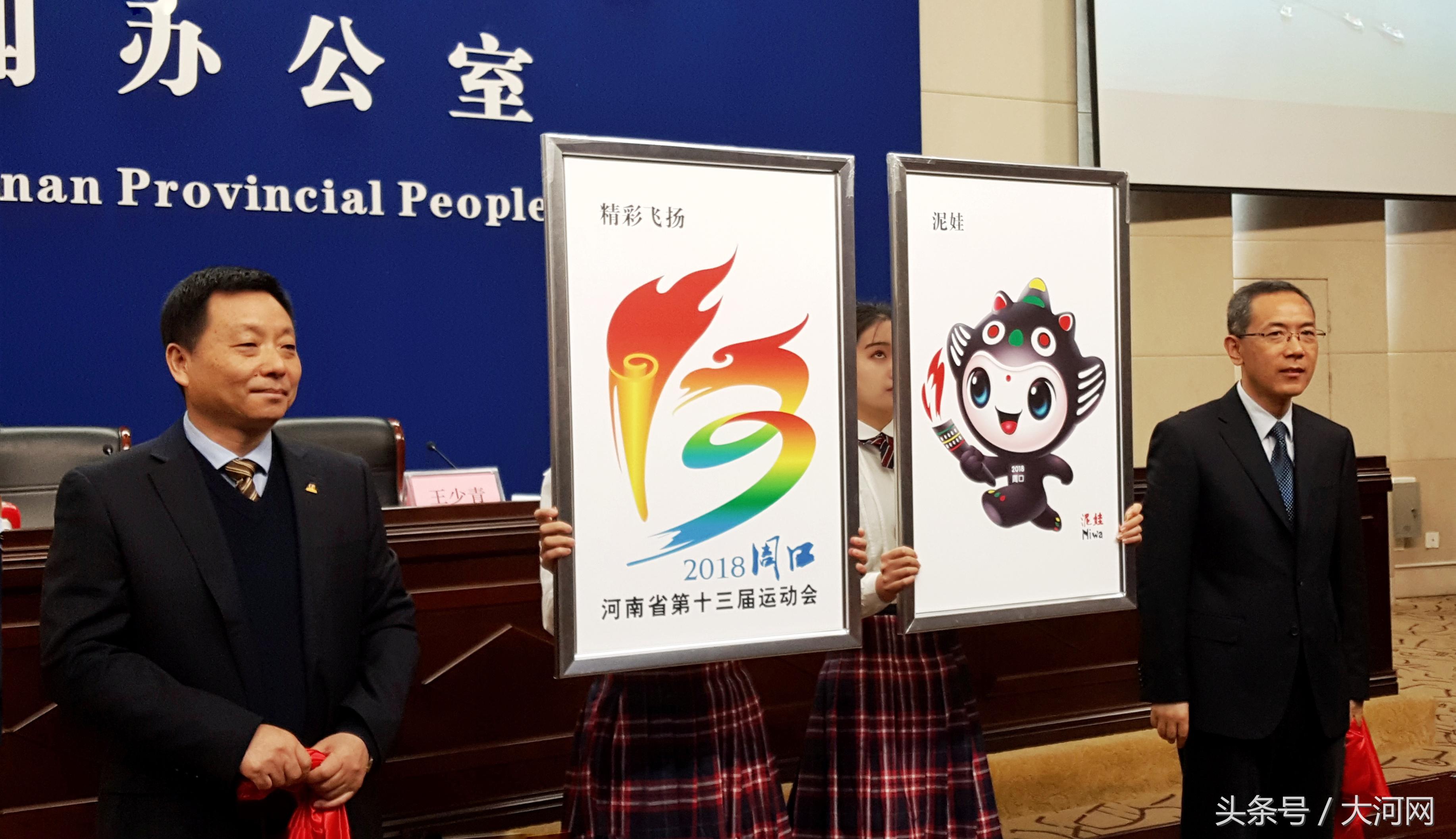 郑州大妈广场舞比赛视频,大爷大妈跳整齐的广场舞