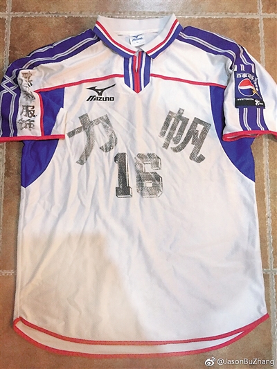 重庆足球风雨历程,重庆足球最辉煌的时代