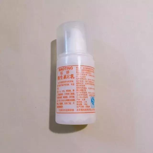 护肤品单品推荐,各个护肤品好用的单品