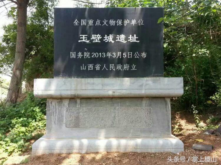 北朝壁画墓发现及考古始末,北朝考古博物馆纪录片