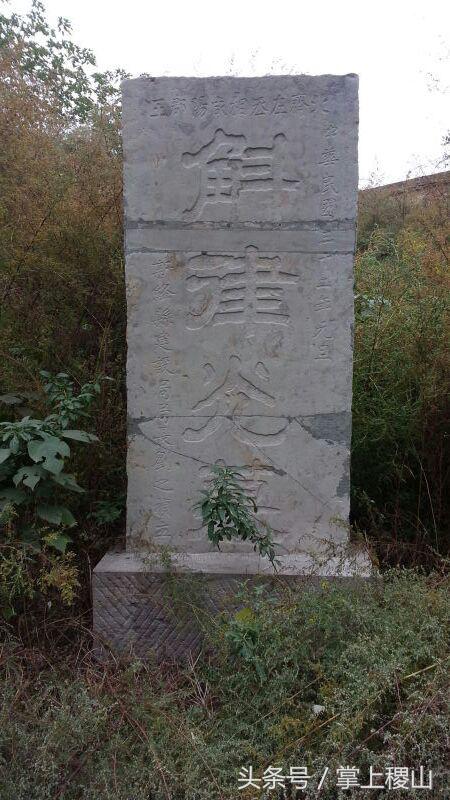 北朝壁画墓发现及考古始末,北朝考古博物馆纪录片