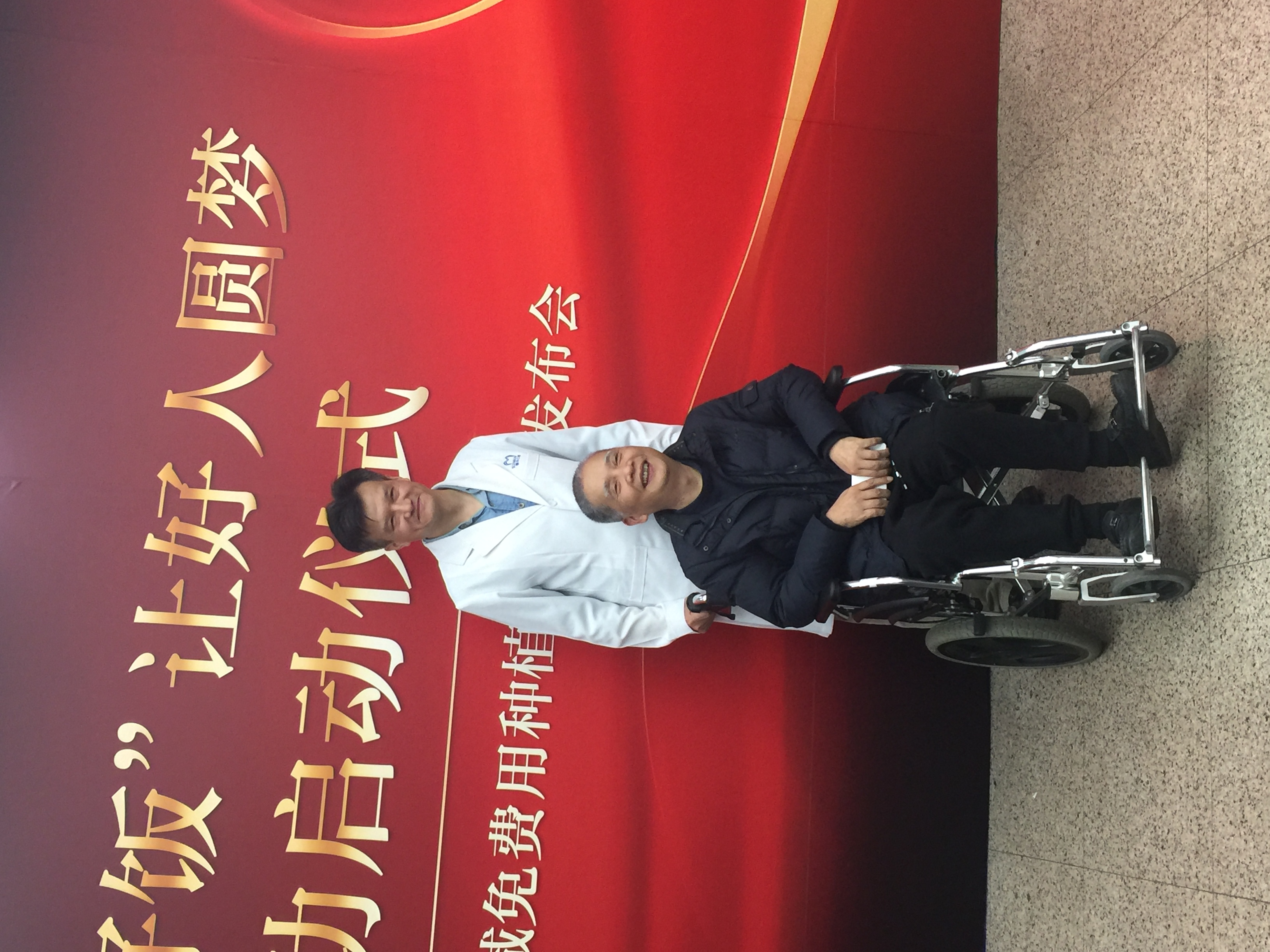 “熬夜睡不好,牙缺吃不好”,穗启动好牙好口齿圆梦公益活动