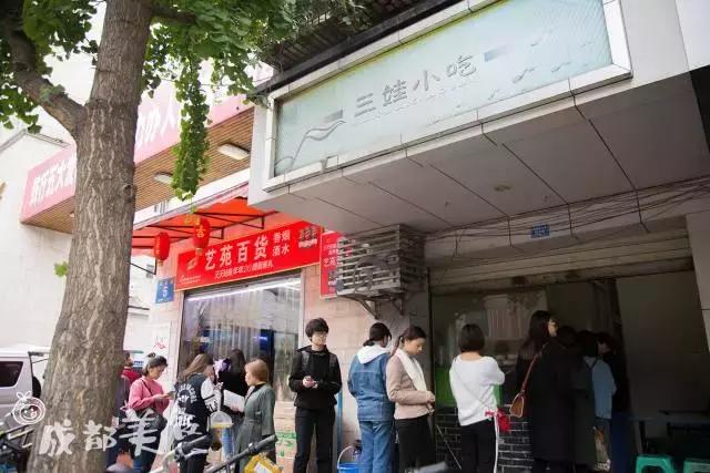 太原小店10元管饱,10元管饱小摊