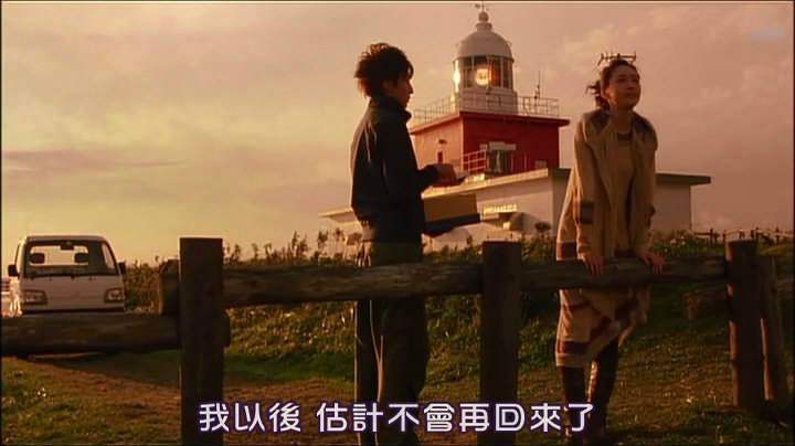 盘点不能错过的番剧,日剧2020天花板少女心