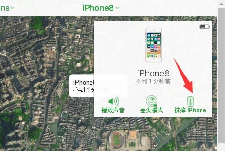iphone屏幕锁忘记密码,iphone14promax软件怎么设置密码