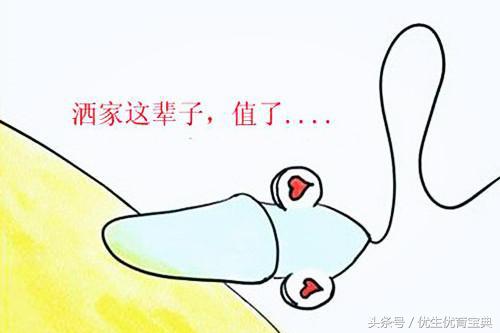 男人在游泳池的精子能致10名女子怀孕，这事几率有多大？