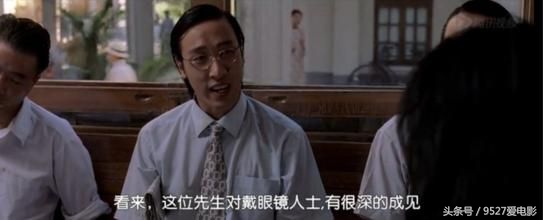 龅牙珍酱爆真实照片,功夫里酱爆是隐藏高手吗