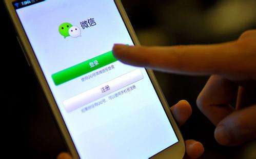 操作指南！QQ、微信、支付宝都能永久销号了