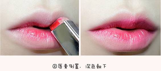 以前流行的咬唇妆,以前很流行的咬唇妆