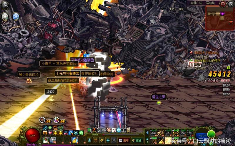 dnf上元节套在哪儿刷,DNF上元节怎么升级