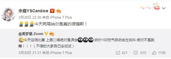 jdg发文致歉,jdg赛后采访zoom