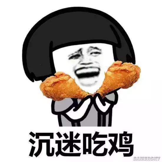 14小时吃鸡攻略,大吉大利晚上吃鸡技巧