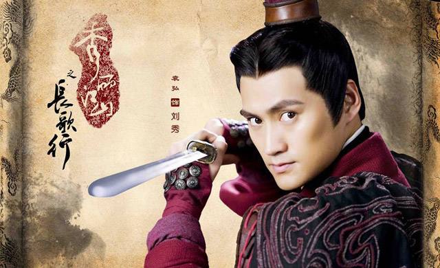 被人怀疑是穿越者的皇帝有哪些,历代皇上穿越的证据