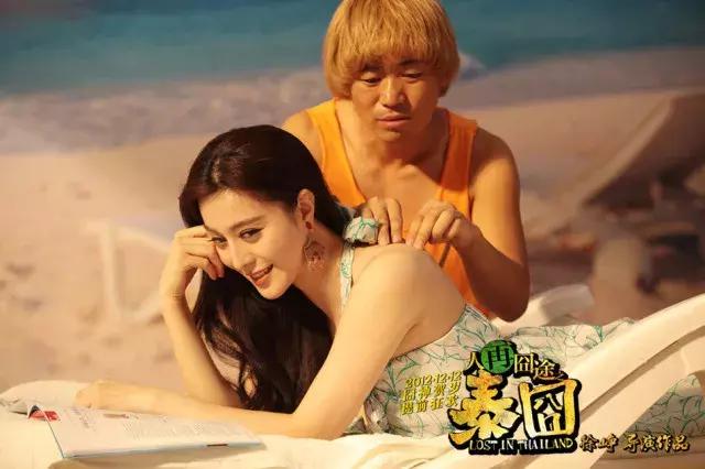 中国电影如何在世界上占一席之地,中国电影报道代言人