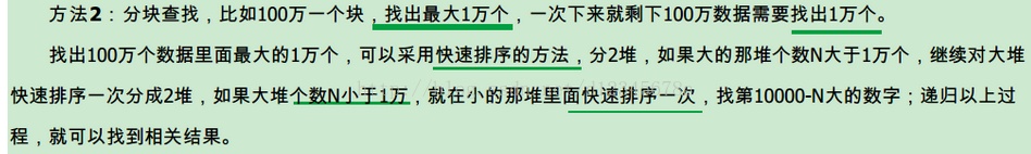 经手过没？互联网公司校招Java面试题总结及答案（阿里、腾讯）