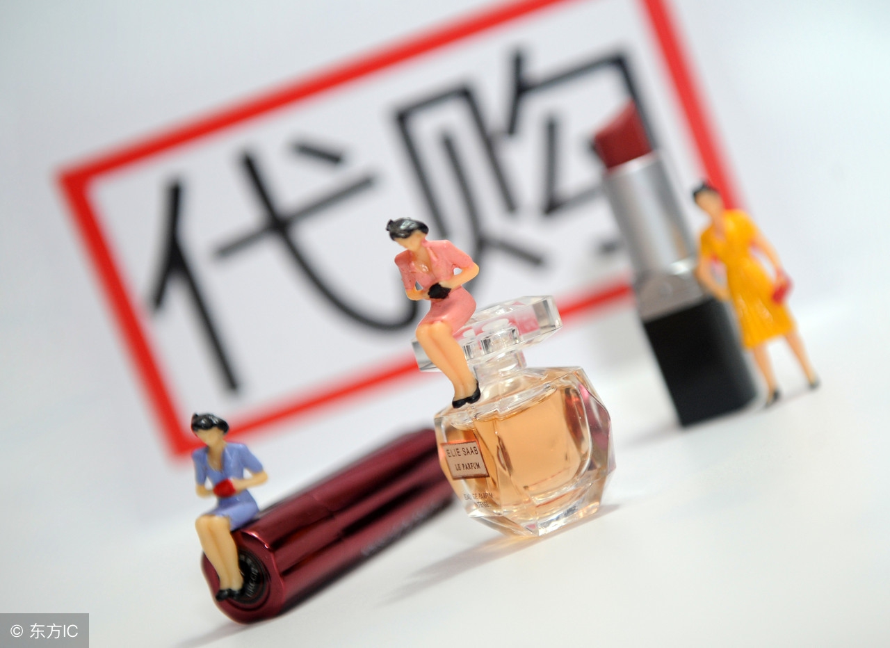 在国内不起眼的东西在国外卖得贵,在国外买东西是不是很便宜