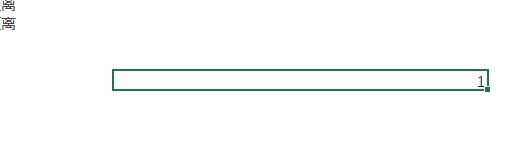 excel宏函数教程,在excel中如何使用vba宏代码