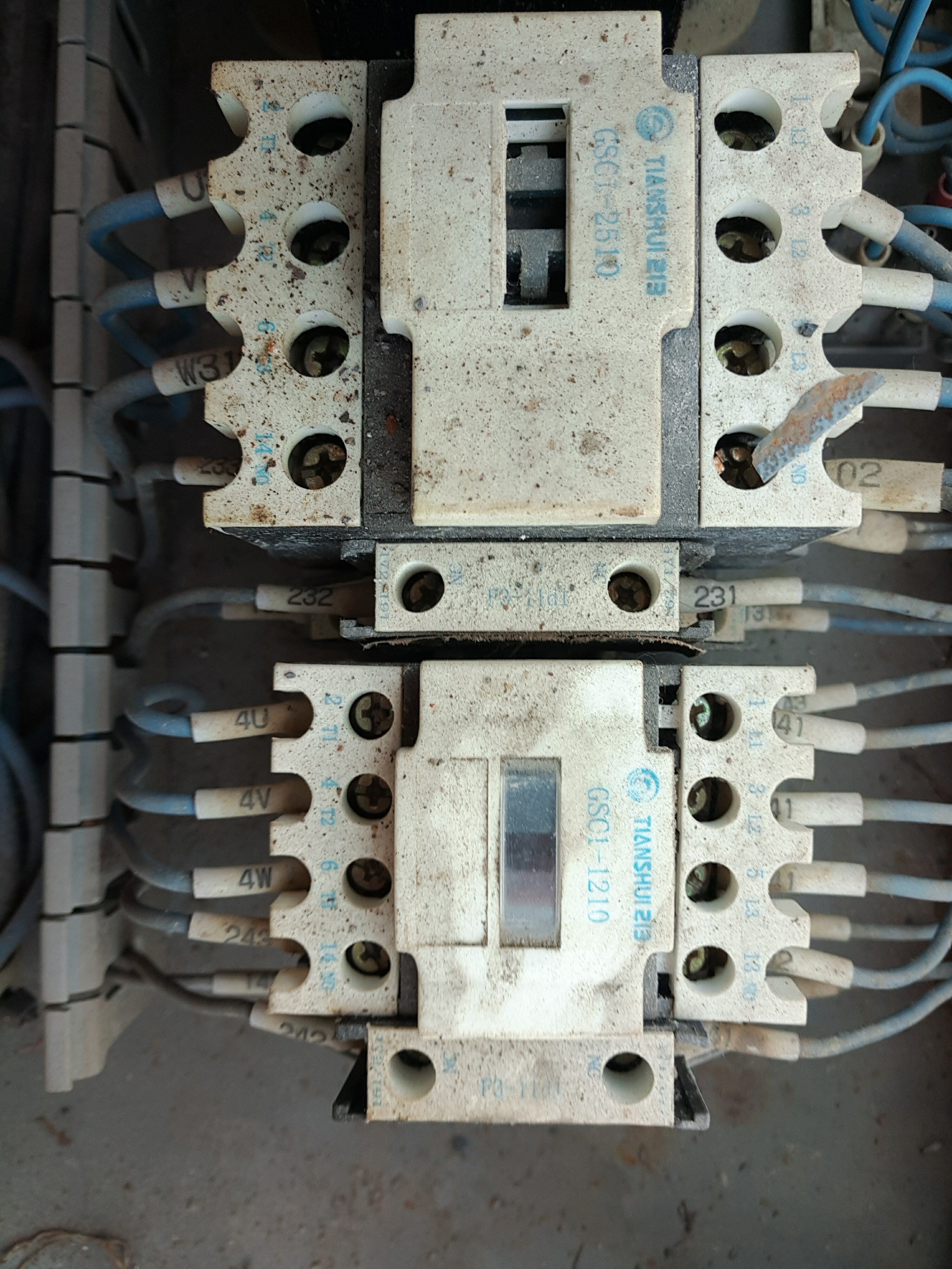 天水213电器集团有限公司怎么样,天水市213电器质量怎么样