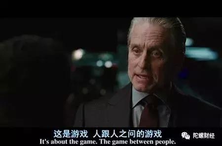 “*哈梭**之王”深圳传奇大空翼