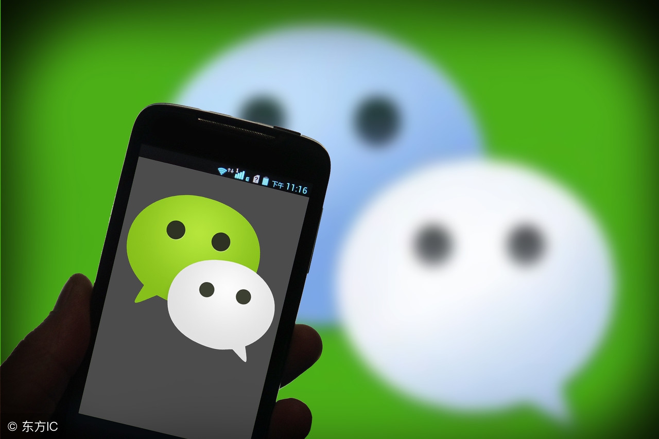 微信群退出再加入群主知道吗,微信群聊怎么查询加入群聊的时间