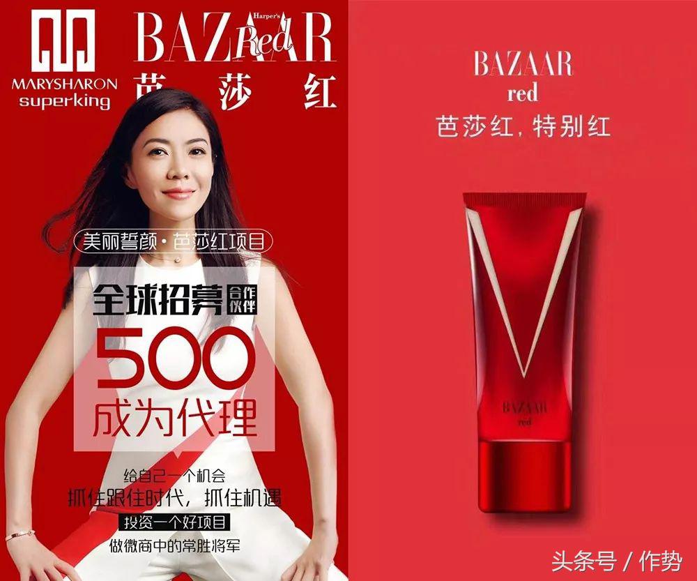 中国的时尚女魔头——苏芒，原来她是个这样的女人....