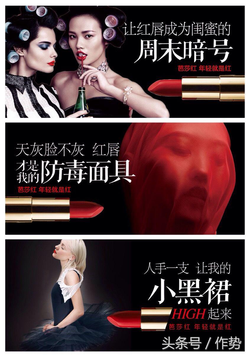 时尚女魔头苏芒为什么退出 (时尚女魔头苏芒是谁)