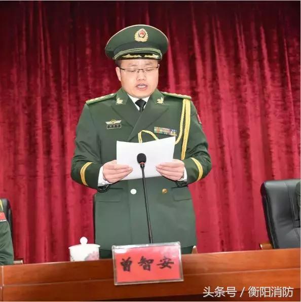 武警荆门支队晋升警衔仪式视频,武警岳阳支队举行警衔晋升仪式