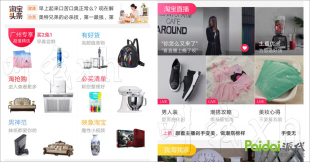 你还有机会吗什么意思,你还有机会吗怎么回复