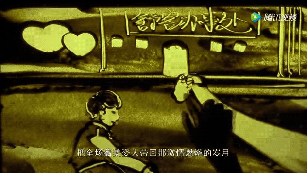 头条丨薇美姿“女儿”吴飞飞:我不是一个人在战斗