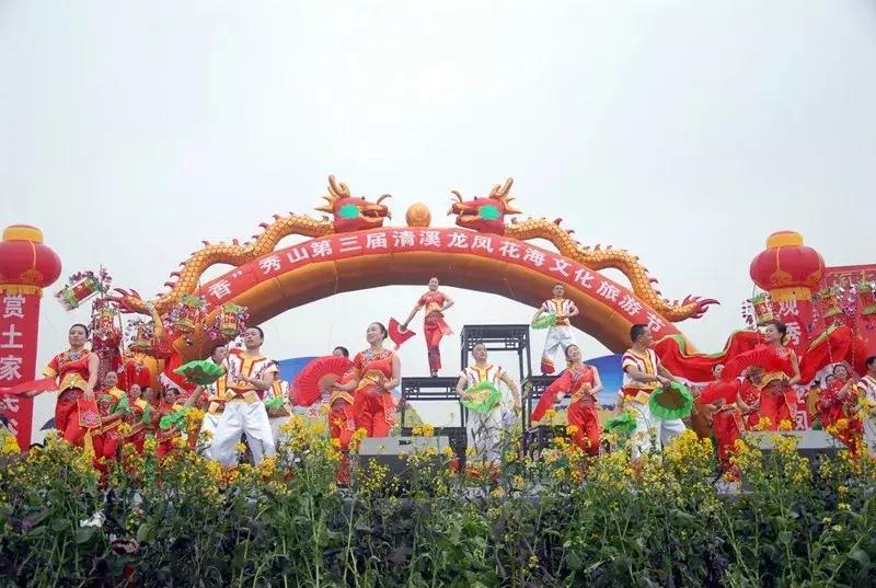 秀山春游地点,秀山游玩推荐