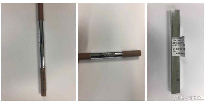 检测化妆品中的重金属含量,查出十大化妆品品牌超标