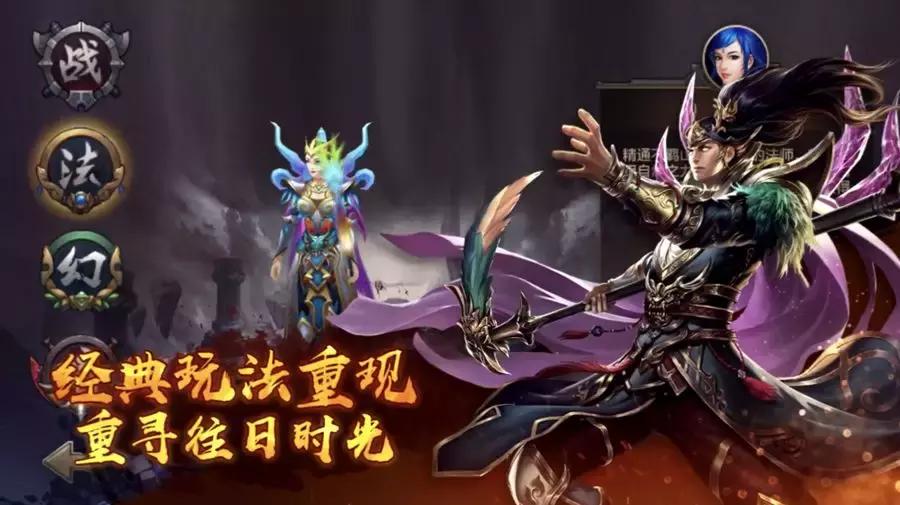 qq鍗庡鏄厤璐规父鎴忓悧,qq鍗庡娓告垙鎺掑悕