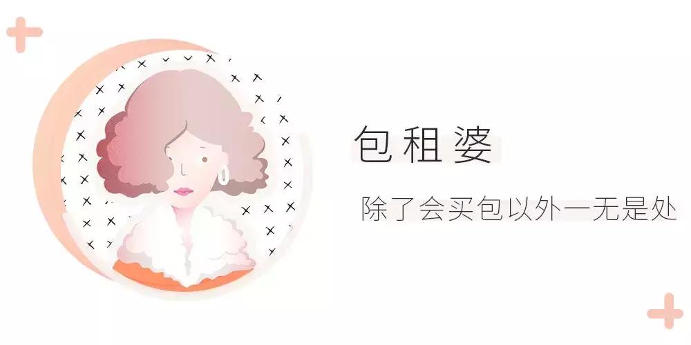 娜扎代言的手表,古力娜扎同款手表