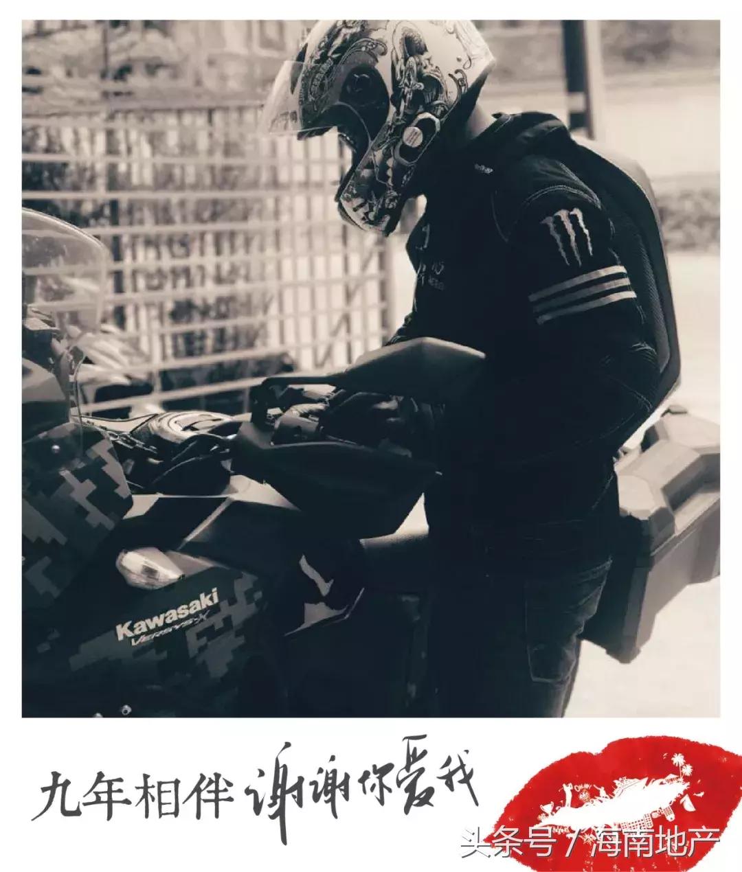 谢谢你爱我|清水湾：曾经的远方，如今的归途