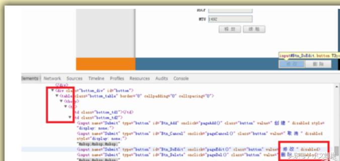 电信光猫改桥接模式获得公网ip,光猫改成桥接了怎么获取超级密码