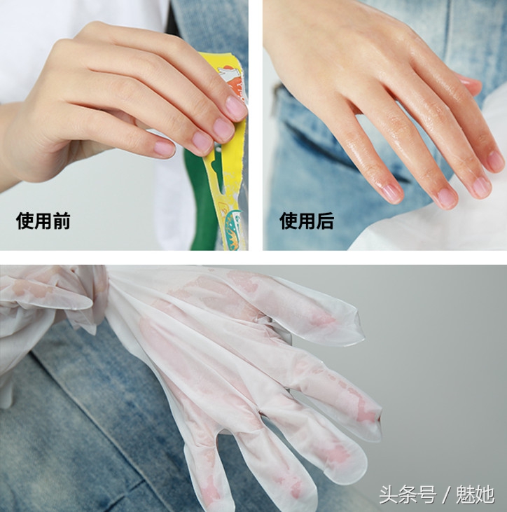 手膜爆款,平价手膜测评推荐