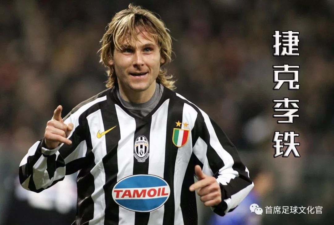 足坛哪些球星的绰号特别霸气,足坛现役108将排名及绰号